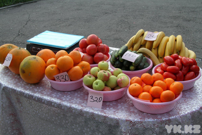 Сколько мы им платим